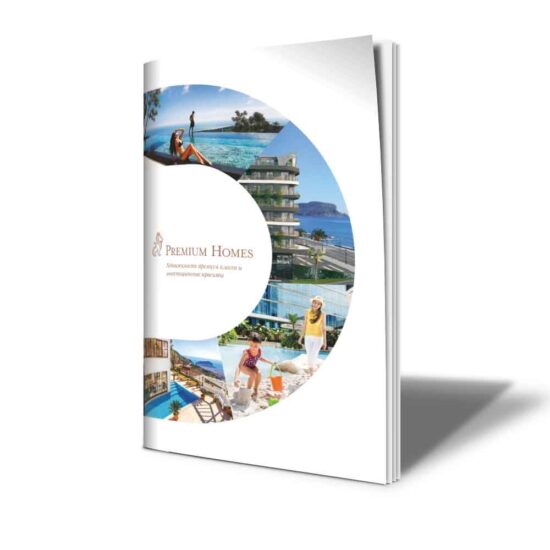 Prestige Reklam Alanya Reklam Ajansı b5